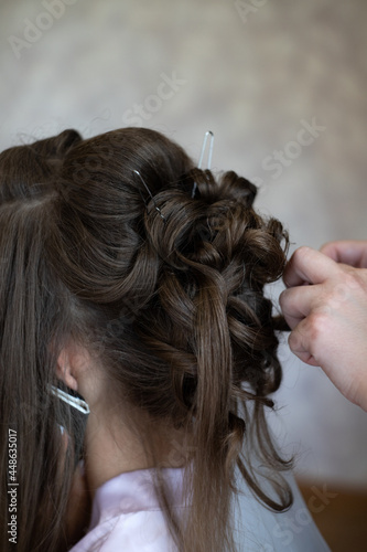 Photo wedding hairstyle of the bride