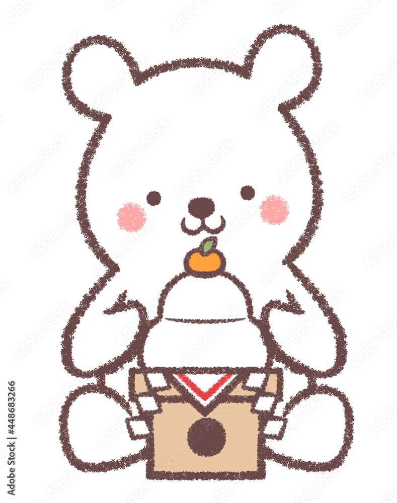 子供シロクマと鏡餅