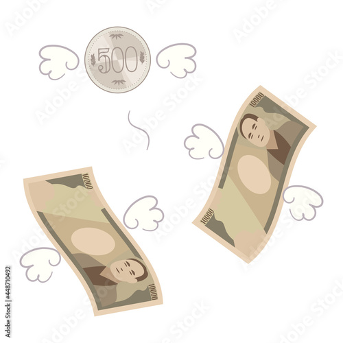 飛んでいくお金のイラスト