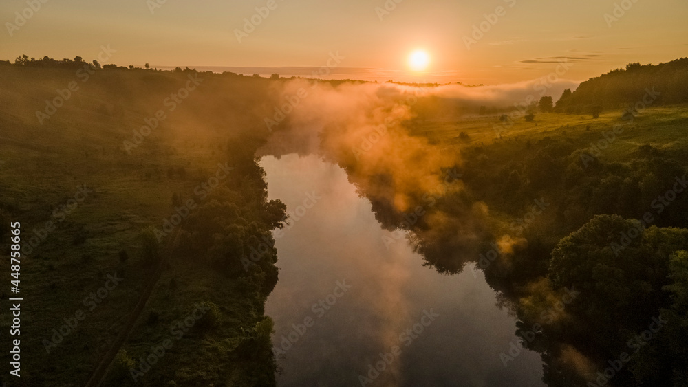 Amazing down over the river Beautiful Mecha. Tula region, Russia Amazing down over the river Beautiful Mecha. Tula region, Russia
