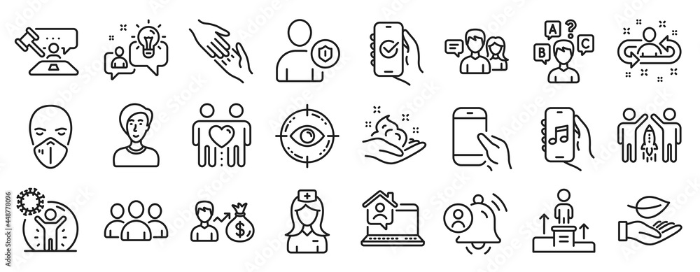 Set of People icons, such as Music app, People talking, Coronavirus protection icons. Approved app, Leaf, Work home signs. Skin care, Businesswoman person, Idea. Hold smartphone, Security. Vector