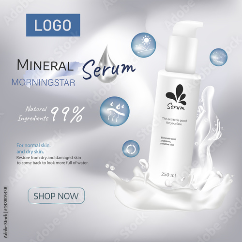 Cosmetic realistic vector shining background with cream. Skin care cosmetics body lotion in white bottle with milk splash, Mockup promote banner poster