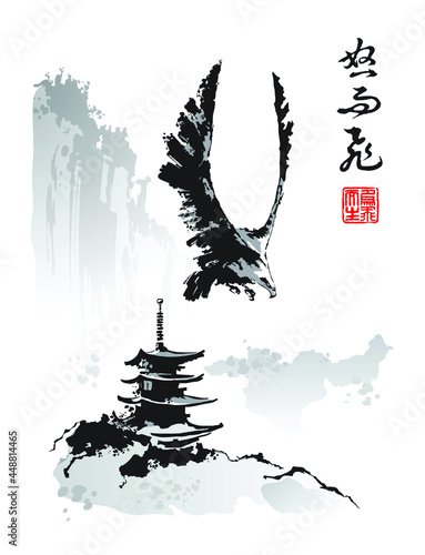 The eagle hovers over the pagoda. Text - "Flies in anger", "Born to fly". Vector illustration in traditional oriental style.