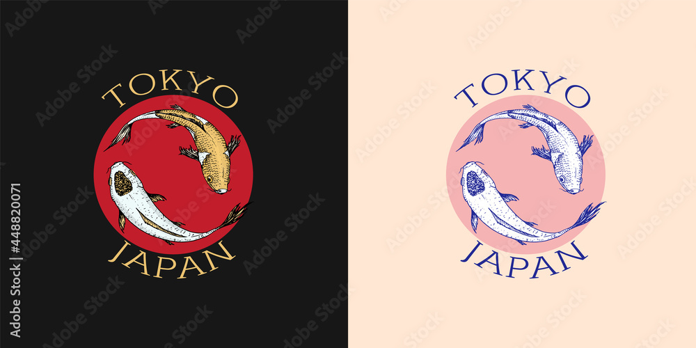 Koi carp and red sun, Japanese fish badge. Korean animal logo. Engraved hand drawn line art Vintage tattoo monochrome sketch for poster or label. Koi carp and red sun, Japanese fish badge. Korean animal logo. Engraved hand drawn line art Vintage tattoo monochrome sketch for poster or label.