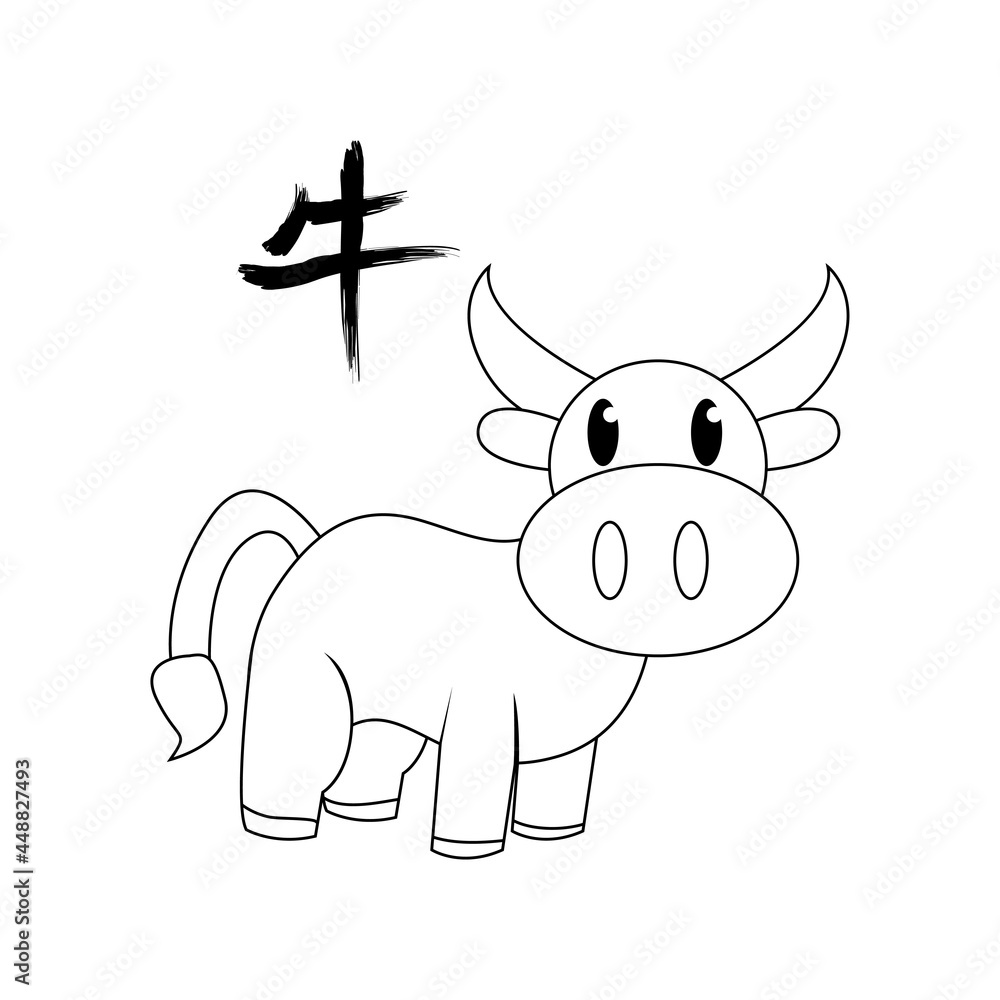 Isolated ox animal character chinese ox year zodiac sign Vector Isolated ox animal character chinese ox year zodiac sign Vector