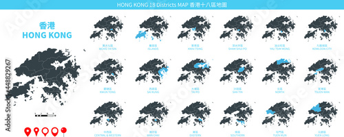 Map of Hong Kong with 18 Districts isolated Vector Set photo