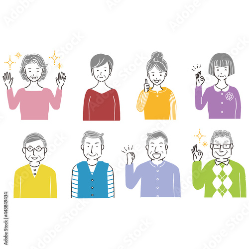 手書き線画カラーイラスト シニアの男女　喜びの声