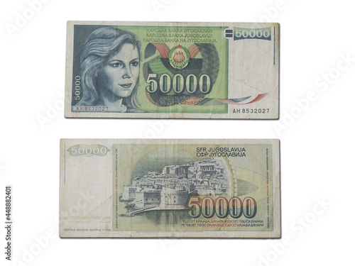 Closeup shot of late Yugoslavian dinar banknote of 5000 dinars photo