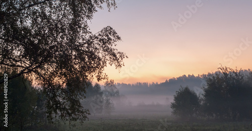 Autumn foggy morning at six o'clock before noon