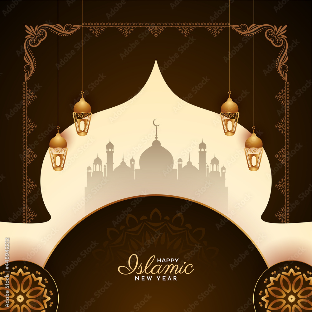 Religious Happy Muharram and Islamic new year background