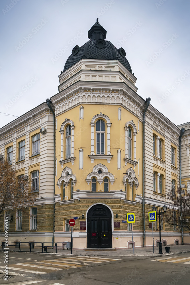 Astrakhan State Conservatory, Russia