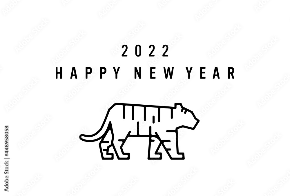 2022年年賀状テンプレート 寅年 トラ シンプル 虎 おしゃれ お正月 タイガー 2022年年賀状テンプレート 寅年 トラ シンプル 虎 おしゃれ お正月 タイガー