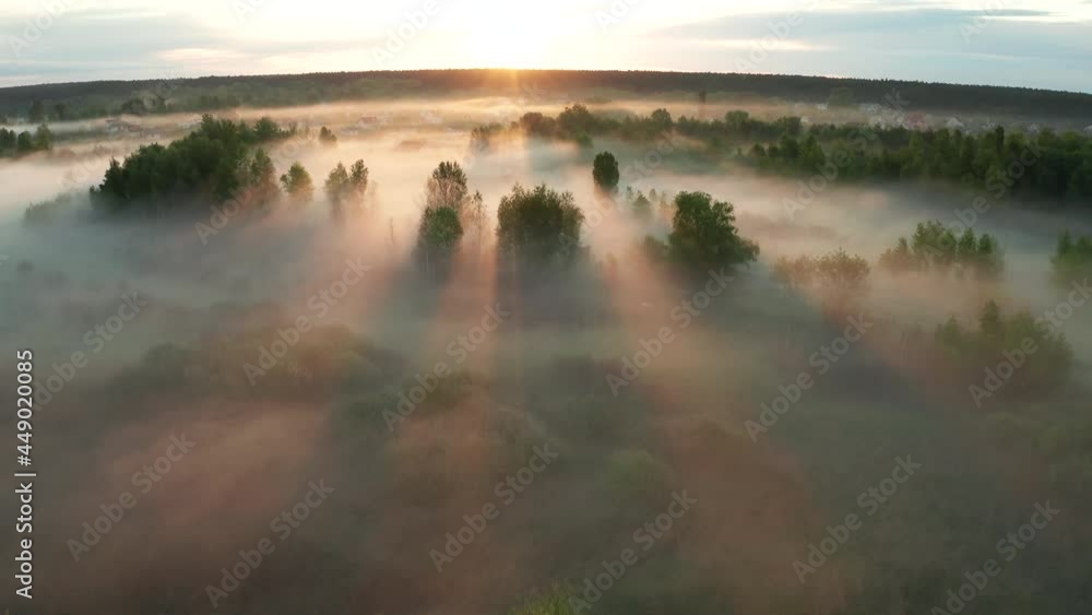 Beautiful misty dawn in the spring on the river. Beautiful misty dawn in the spring on the river.