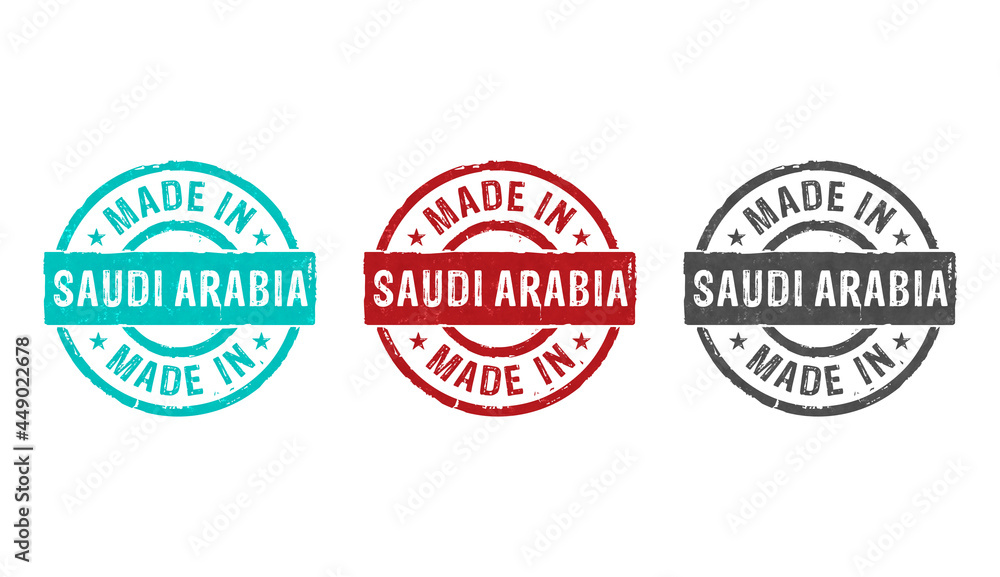 Made in Saudi Arabia stamp and stamping