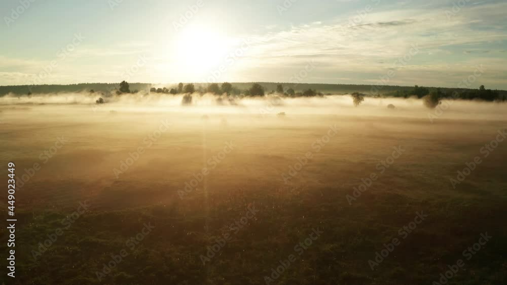Beautiful misty dawn in the spring on the river. Beautiful misty dawn in the spring on the river.