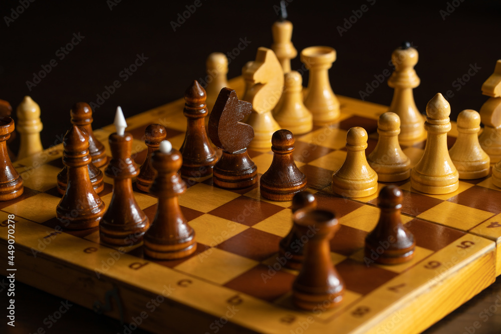 Chess game playing. Figures on the chessboard. Chess game playing. Figures on the chessboard.