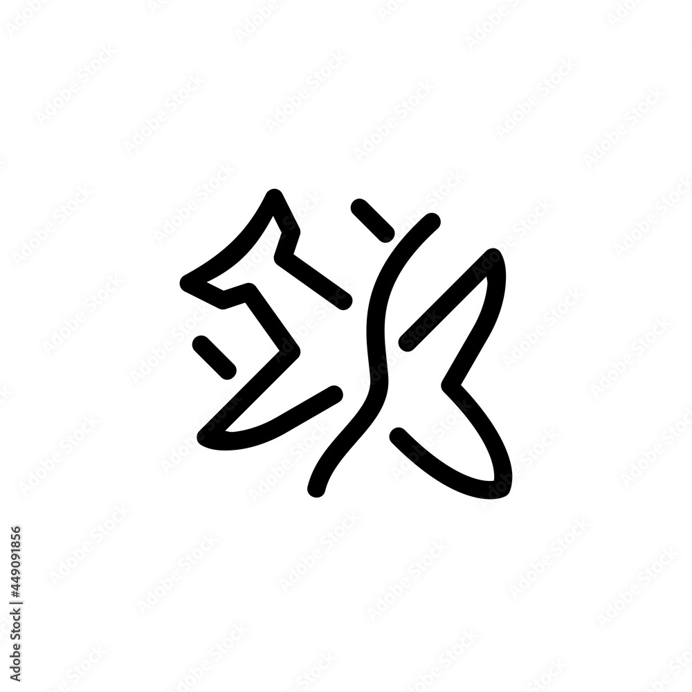Wrecked Plane Monoline Icon Logo for Graphic Design Wrecked Plane Monoline Icon Logo for Graphic Design