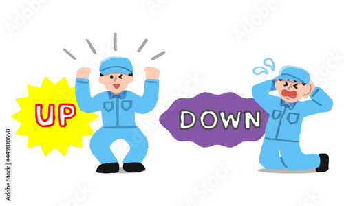 UPして喜ぶDOWNして困る男性作業員イラストセット（手描きカラー）