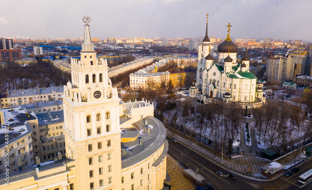 Aerial view of the Annunciation Cathedral and the tower of the Southern Railway building on the central street of ..Voronezh in winter, Russia
