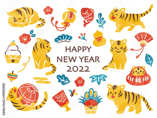 new year illustration of tiger 2022