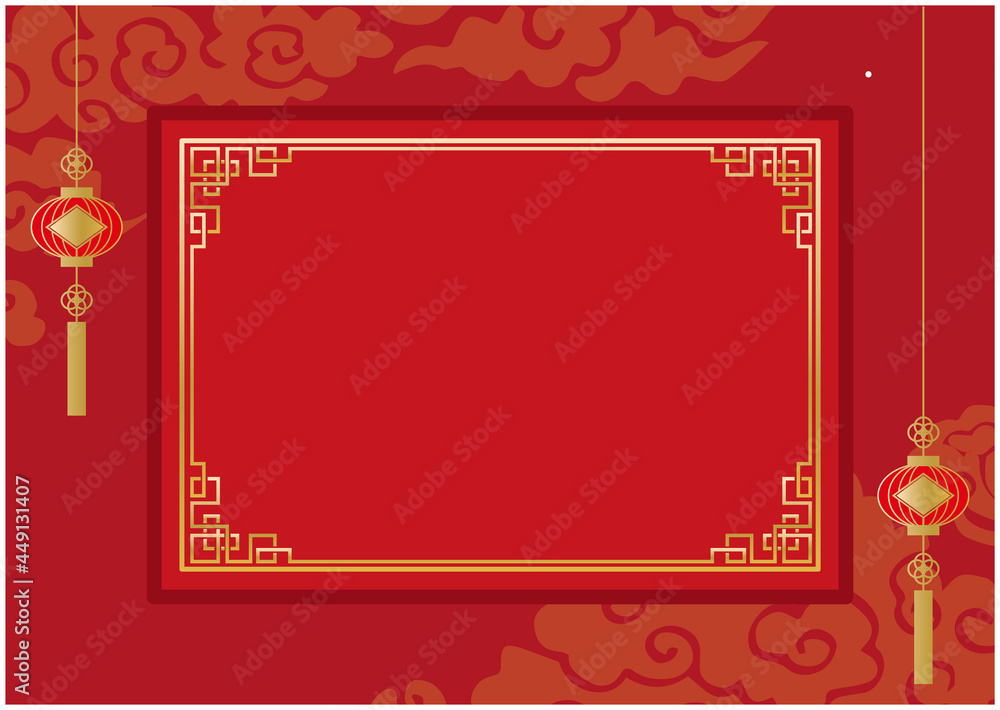 中華風フレーム 枠 背景 Stock Vector Adobe Stock