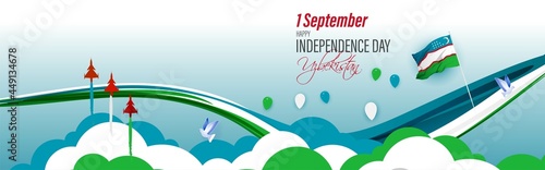 vector illustration for Uzbekistan independence day