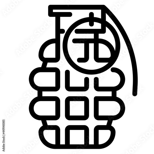 hand grenade icon