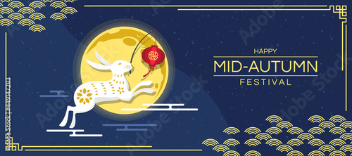 happy mid autumn festivel - white gold rabbit jumping and hold red lantern and full moon night on blue background vector design