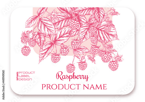 Raspberry. Ripe berries on branch. Template for product label, cosmetic packaging. Easy to edit. Graphic drawing, engraving style. Vector illustration..