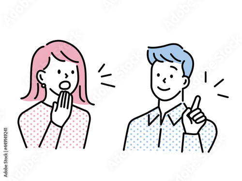 驚く男女のイラスト(困る、悩み、考える、問題、理解する、調べる、発見、疑問、解決、？) Surprising illustrations of men and women. Trouble, worry, think, problem, understand, investigate, discover, question, solve.
