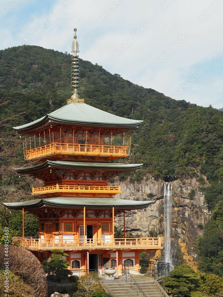 三重塔と那智の滝