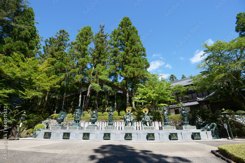 Obraz premium 霊山寺 八体仏霊場 奈良市