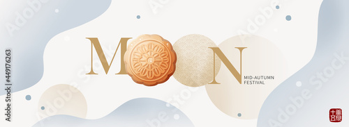 Mid-autumn festival poster and banner template with moon cake on abstract background. Vector illustration for flyer, invitation, discount, sale.