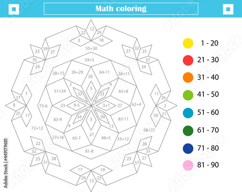  Mathematical coloring book for children. Addition and subtraction. Worksheet