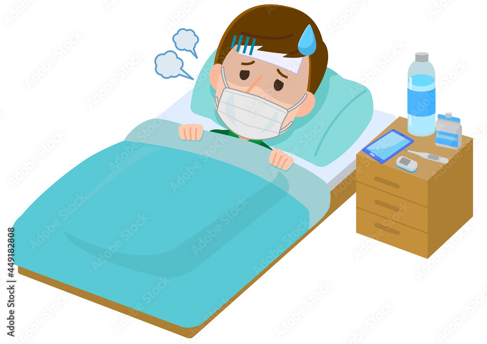 自宅療養 宿泊療養 咳をする男性1 イラスト Stock Vector Adobe Stock 自宅療養 宿泊療養 咳をする男性1 イラスト Stock Vector Adobe Stock