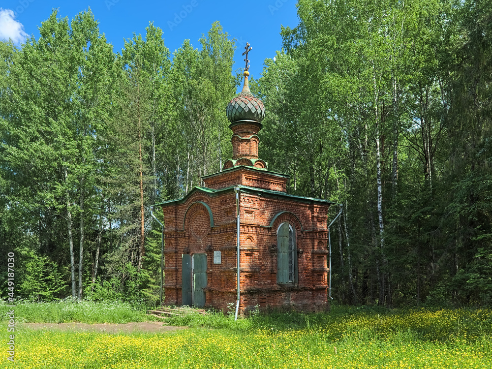 Susanino, Russia. Chapel on a place where house of Ivan Susanin was