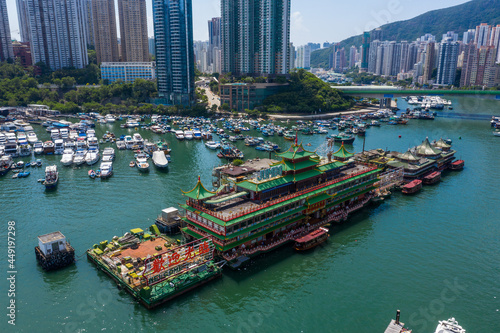 Hong Kong harbor port in aberdeen photo