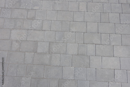 Pavement made of simple rectangular concrete blocks