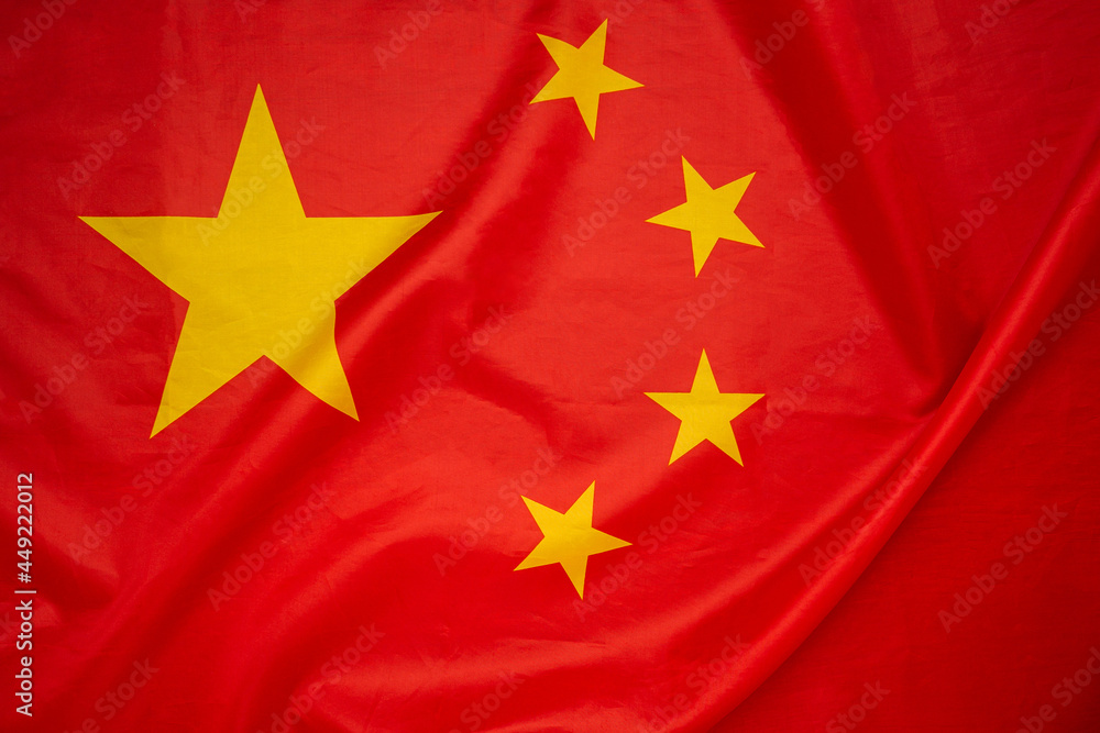 Close-up of the China flag. Full frame photo. Top view Close-up of the China flag. Full frame photo. Top view