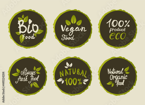 Vegetarian eco green concept
Healthy food icons, labels. Organic tags. Natural product elements. Raster illustration. Low fat stamp. Eco product.