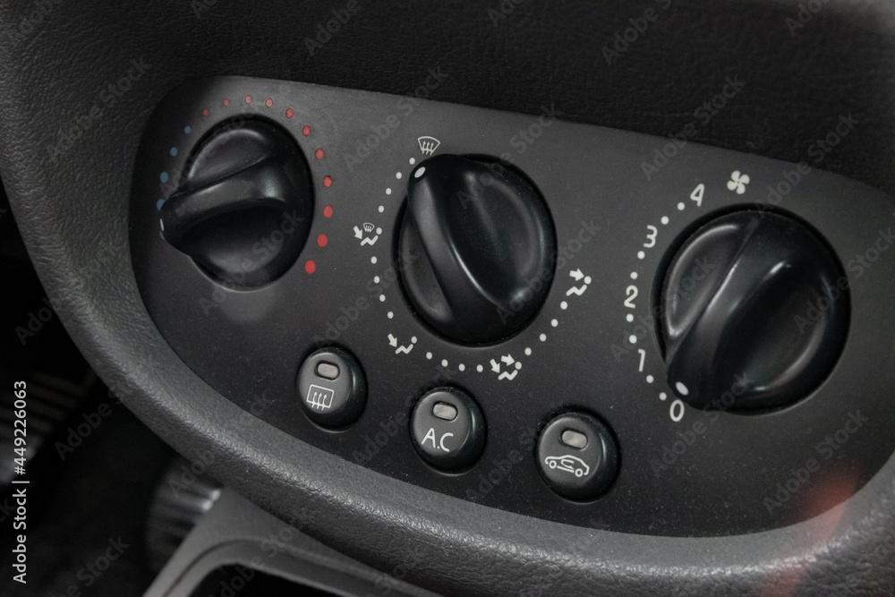 Fototapeta premium Air conditioner bottom