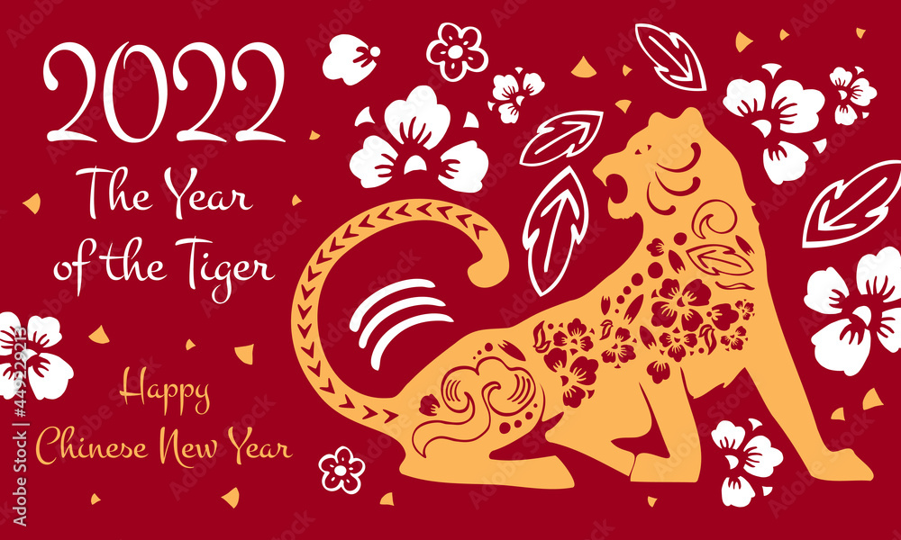 Fototapeta premium Year of the Tiger. Traditional papercut illustration. Chinese New year design template. Hand drawn vector graphic