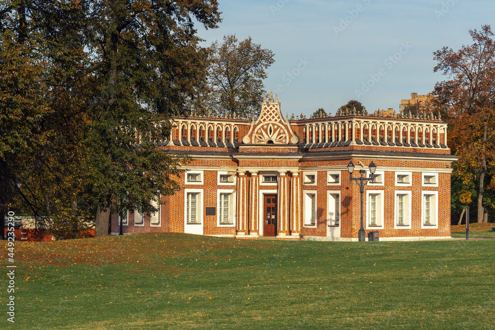 First Cavalry Buildings in Tsaritsyno Park on autumn day. Moscow. Russia First Cavalry Buildings in Tsaritsyno Park on autumn day. Moscow. Russia