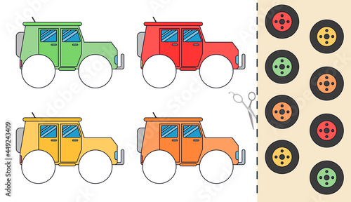 Education paper game for preshool children. Take wheels by color of car. Illustration for printing on paper and cutting out. Interesting puzzle game for little kids. Cartoon flat vector illustration