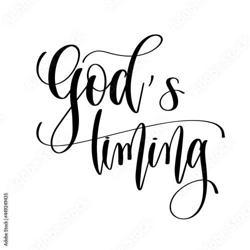 hand lettering inscription calligraphy vector illustration