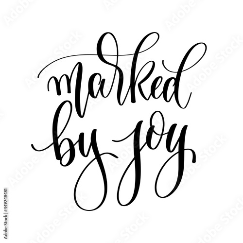 hand lettering inscription calligraphy vector illustration