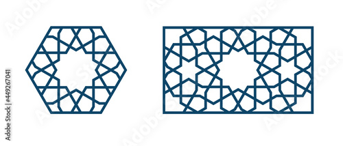 Template Islamic pattern for laser cutting or paper cut. Vector illustration.