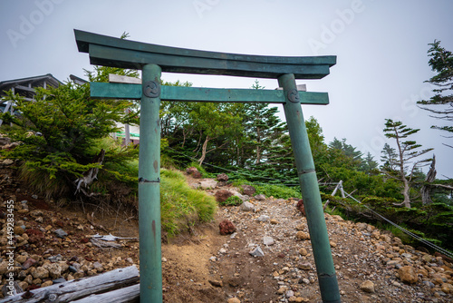                                                            A view of climbing Mt. Ottai in Nikko City  Tochigi Prefecture. 