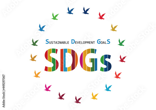 SDGs　文字デザイン　カラフルなロゴと平和のハト