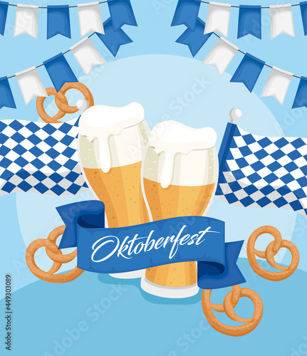 oktoberfest festival banner